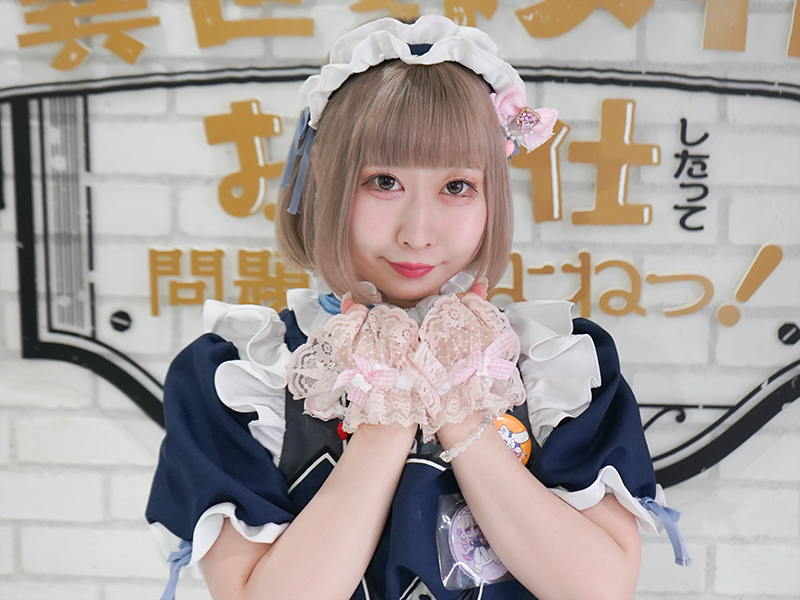 かぷ