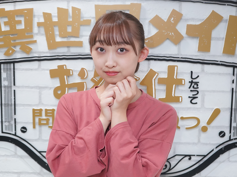 ここ