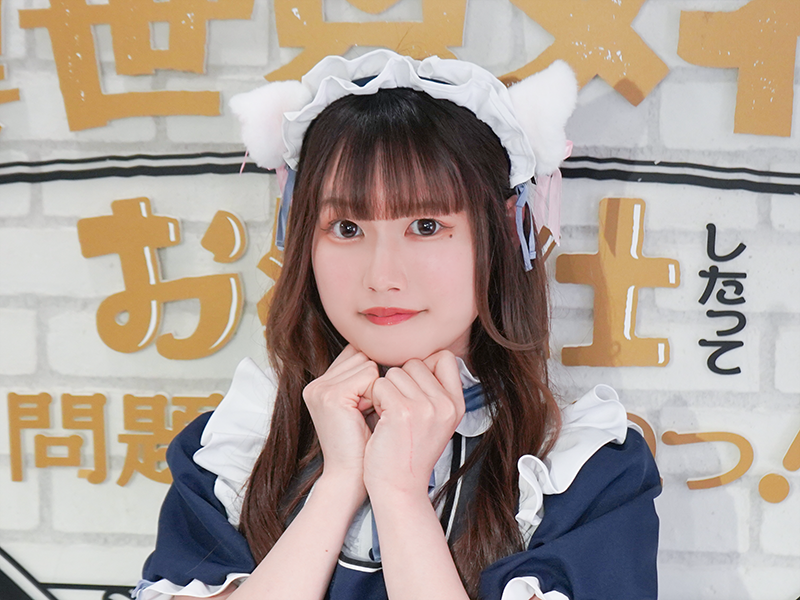 みかりん